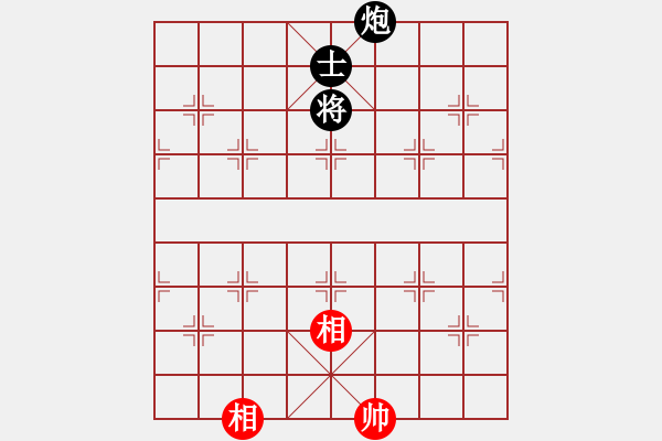 象棋棋譜圖片：橫才俊儒[292832991] -VS- 一馬平川[1294353679] - 步數(shù)：210 