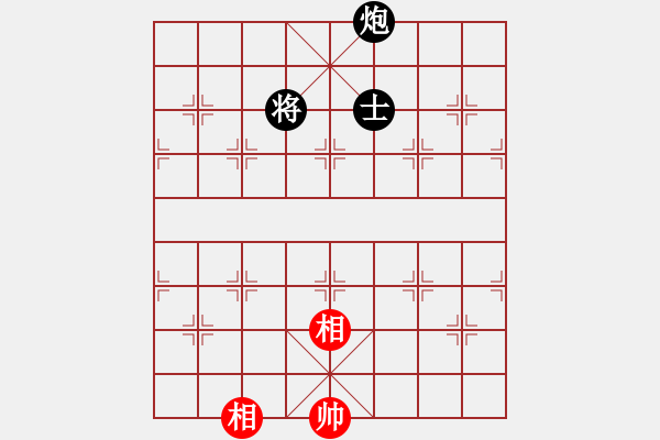 象棋棋譜圖片：橫才俊儒[292832991] -VS- 一馬平川[1294353679] - 步數(shù)：215 