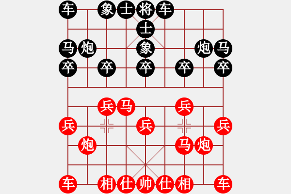 象棋棋譜圖片：2022.4.20.2JJ五分鐘先勝仙人指路轉兩頭蛇對上士 - 步數(shù)：10 