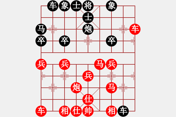 象棋棋譜圖片：2022.4.20.2JJ五分鐘先勝仙人指路轉兩頭蛇對上士 - 步數(shù)：30 