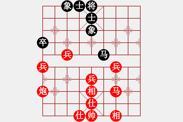 象棋棋譜圖片：2022.4.20.2JJ五分鐘先勝仙人指路轉兩頭蛇對上士 - 步數(shù)：50 