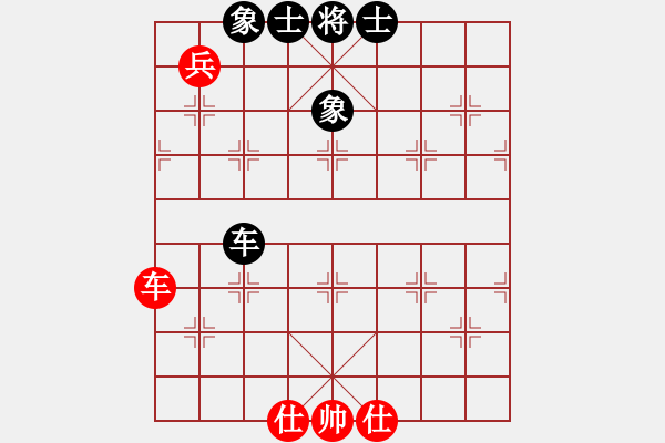 象棋棋譜圖片：sswf(9星)-和-yuqunb(9星) - 步數(shù)：100 