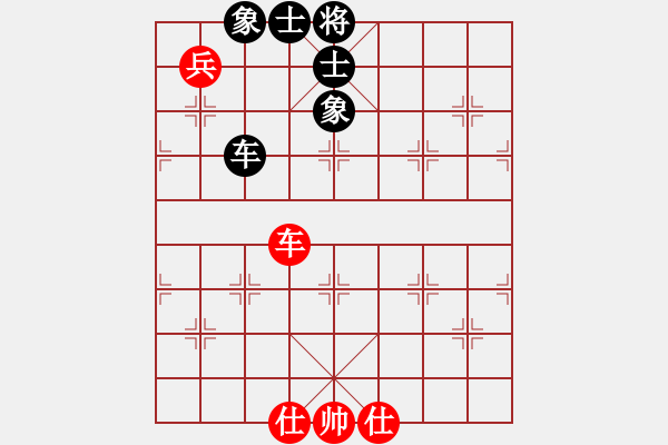 象棋棋譜圖片：sswf(9星)-和-yuqunb(9星) - 步數(shù)：110 