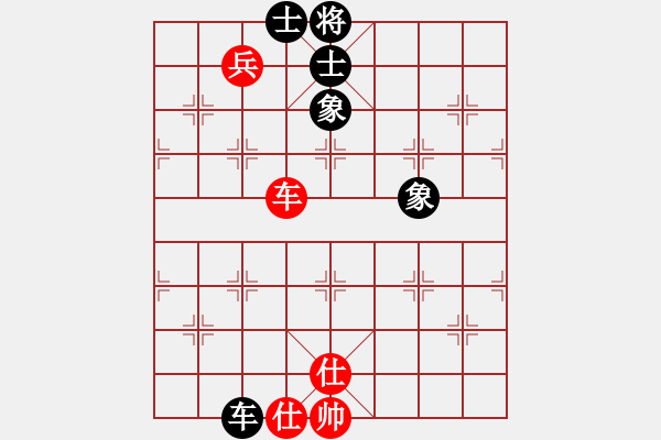 象棋棋譜圖片：sswf(9星)-和-yuqunb(9星) - 步數(shù)：120 