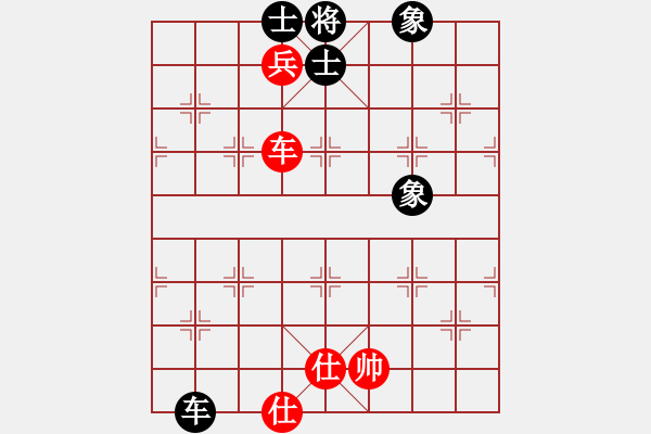 象棋棋譜圖片：sswf(9星)-和-yuqunb(9星) - 步數(shù)：140 