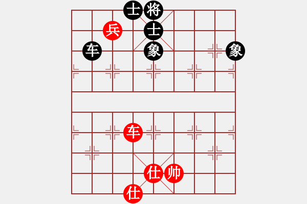 象棋棋譜圖片：sswf(9星)-和-yuqunb(9星) - 步數(shù)：150 