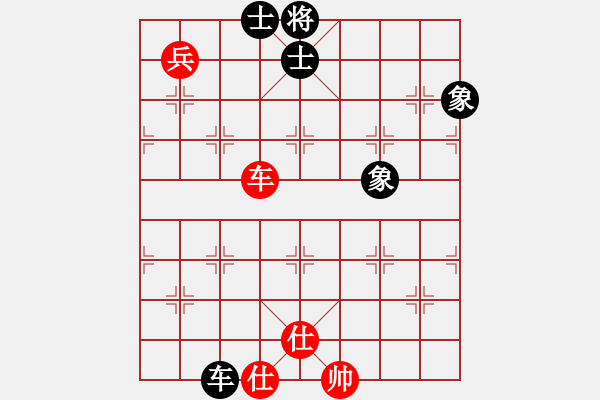 象棋棋譜圖片：sswf(9星)-和-yuqunb(9星) - 步數(shù)：160 