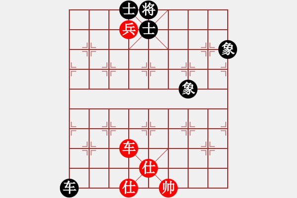 象棋棋譜圖片：sswf(9星)-和-yuqunb(9星) - 步數(shù)：170 