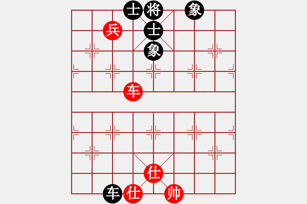 象棋棋譜圖片：sswf(9星)-和-yuqunb(9星) - 步數(shù)：180 