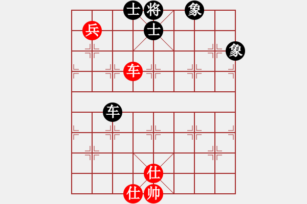 象棋棋譜圖片：sswf(9星)-和-yuqunb(9星) - 步數(shù)：190 