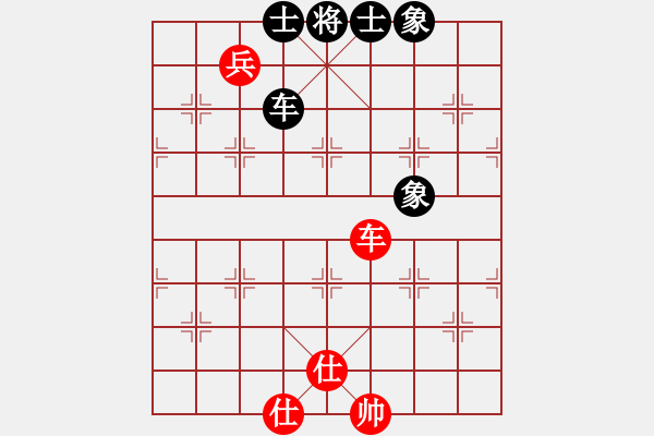 象棋棋譜圖片：sswf(9星)-和-yuqunb(9星) - 步數(shù)：203 