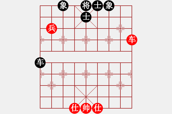 象棋棋譜圖片：sswf(9星)-和-yuqunb(9星) - 步數(shù)：80 