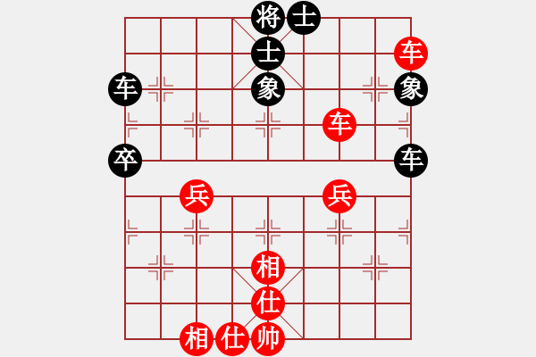 象棋棋譜圖片：山雞(3級)-勝-wangzhefen(9級) - 步數(shù)：50 