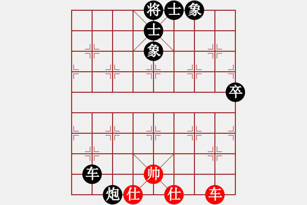 象棋棋譜圖片：屏風馬應五七炮(二)黑勝 - 步數(shù)：100 