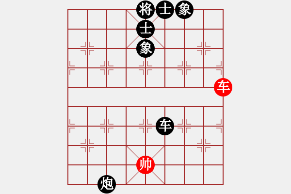 象棋棋譜圖片：屏風馬應五七炮(二)黑勝 - 步數(shù)：110 