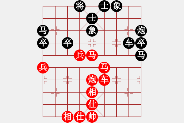 象棋棋譜圖片：cccvvvcv(1段)-勝-重塑金身(1段) - 步數(shù)：50 