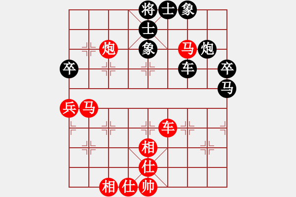 象棋棋譜圖片：cccvvvcv(1段)-勝-重塑金身(1段) - 步數(shù)：70 