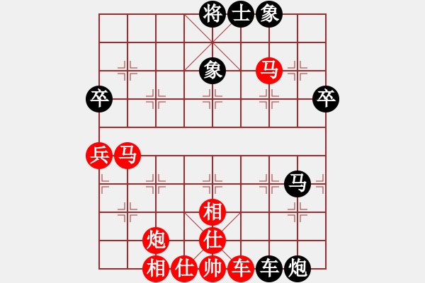 象棋棋譜圖片：cccvvvcv(1段)-勝-重塑金身(1段) - 步數(shù)：77 