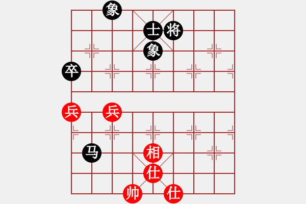 象棋棋譜圖片：第6輪第6臺永嘉陳益超VS滕本良 - 步數(shù)：80 