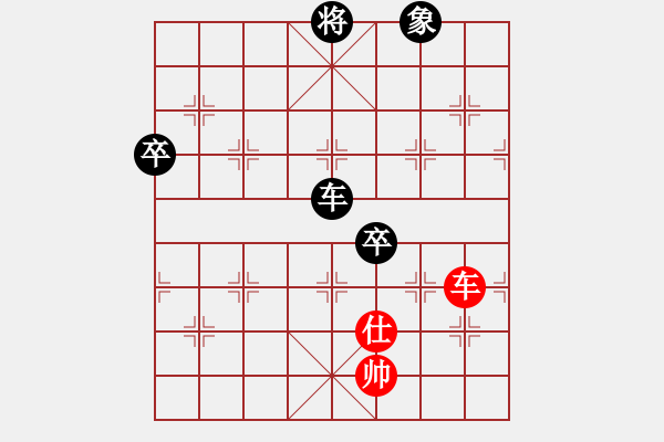 象棋棋譜圖片：新疆棋王灬(9星)-負(fù)-毒孤求敗(北斗) - 步數(shù)：170 