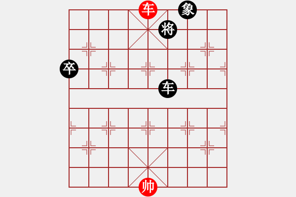 象棋棋譜圖片：新疆棋王灬(9星)-負(fù)-毒孤求敗(北斗) - 步數(shù)：200 