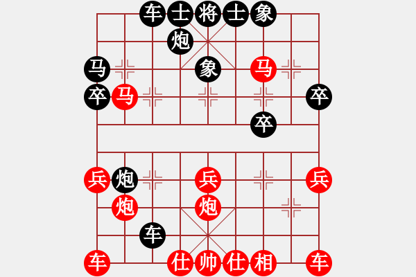 象棋棋譜圖片：新疆棋王灬(9星)-負(fù)-毒孤求敗(北斗) - 步數(shù)：40 