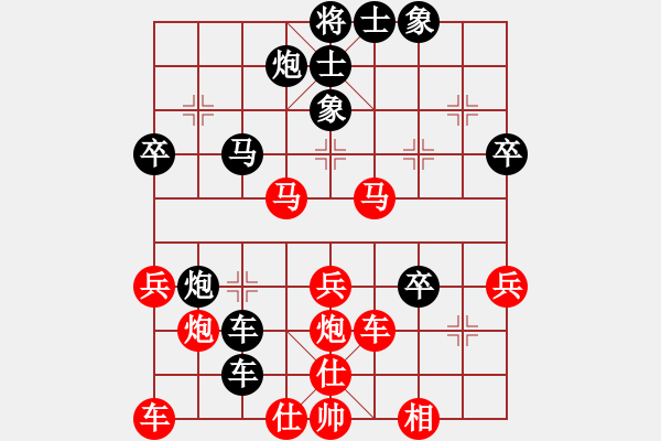 象棋棋譜圖片：新疆棋王灬(9星)-負(fù)-毒孤求敗(北斗) - 步數(shù)：50 