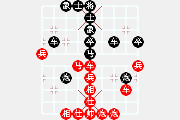 象棋棋譜圖片：queenbee(無極)-勝-我輸哦也(地煞) - 步數(shù)：120 