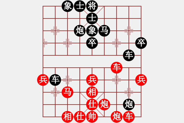 象棋棋譜圖片：queenbee(無極)-勝-我輸哦也(地煞) - 步數(shù)：60 