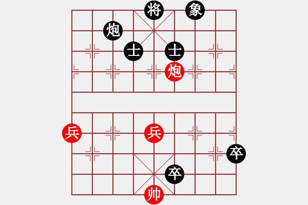 象棋棋譜圖片：閔兒(5r)-勝-名劍之晶瑩(日帥) - 步數(shù)：10 