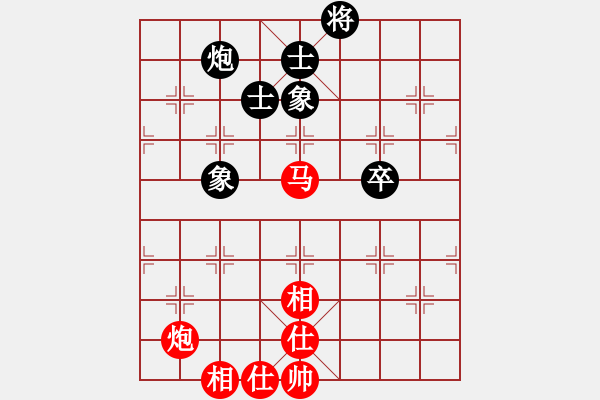 象棋棋譜圖片：宗室日新 先和 黃志強(qiáng) - 步數(shù)：100 