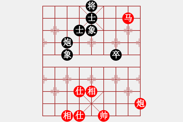 象棋棋譜圖片：宗室日新 先和 黃志強(qiáng) - 步數(shù)：110 