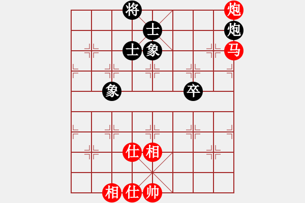 象棋棋譜圖片：宗室日新 先和 黃志強(qiáng) - 步數(shù)：118 