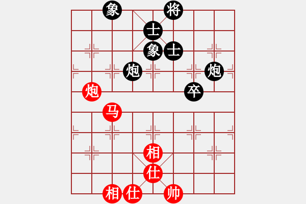 象棋棋譜圖片：宗室日新 先和 黃志強(qiáng) - 步數(shù)：80 