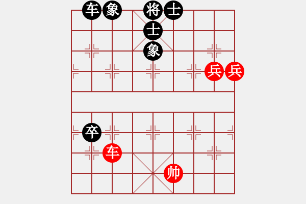 象棋棋譜圖片：棋海浪子(9段)-負(fù)-安順大俠(月將) - 步數(shù)：130 