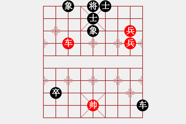 象棋棋譜圖片：棋海浪子(9段)-負(fù)-安順大俠(月將) - 步數(shù)：140 