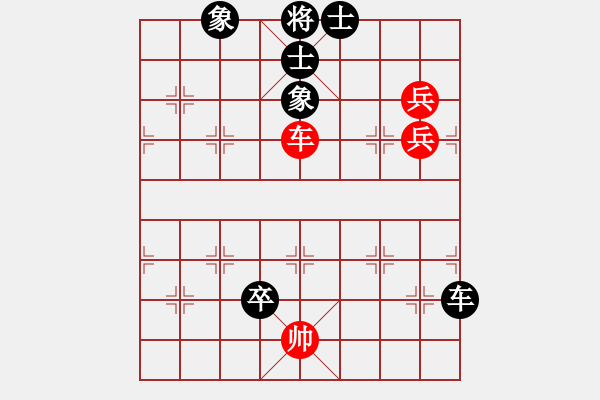 象棋棋譜圖片：棋海浪子(9段)-負(fù)-安順大俠(月將) - 步數(shù)：146 