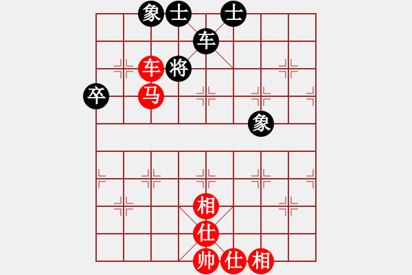 象棋棋谱图片：香港 刘伟枝 胜 香港 张永翔 - 步数：117 