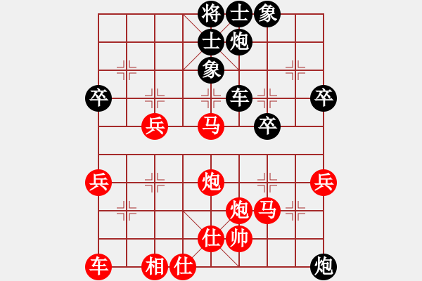 象棋棋譜圖片：強(qiáng)軟對(duì)高車(chē)保馬！?。。。。”P(pán)河馬六進(jìn)七力戰(zhàn)變例?。。。?！ - 步數(shù)：50 