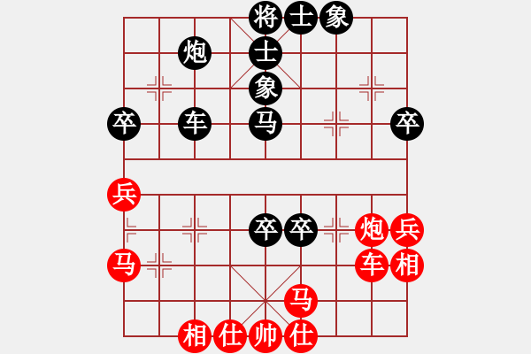 象棋棋譜圖片：俺下棋啦(人王)-和-仙人指錯路(月將) - 步數(shù)：70 