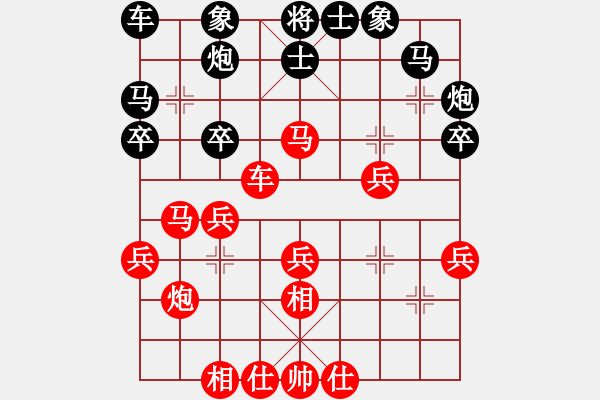 象棋棋谱图片：张江 先负 王跃飞 - 步数：30 