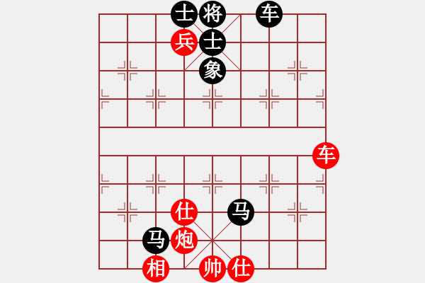 象棋棋谱图片：不可近棋道(5段)-负-好好玩玩(2段) - 步数：150 