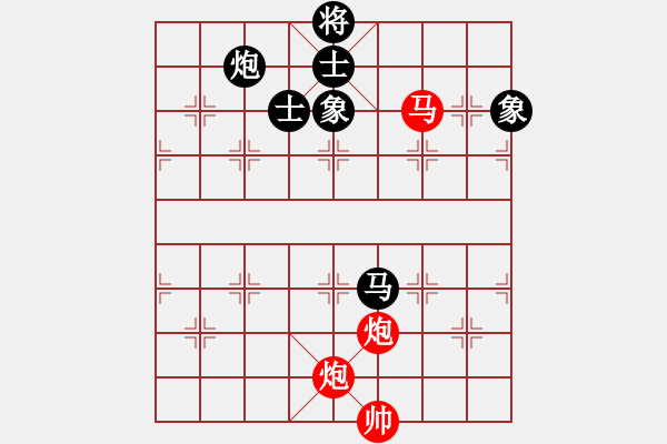 象棋棋譜圖片：天使[1193695048] -VS- 劉云霆[153082117] - 步數(shù)：110 