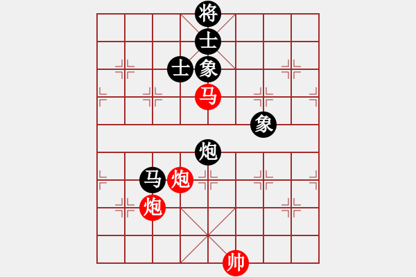 象棋棋譜圖片：天使[1193695048] -VS- 劉云霆[153082117] - 步數(shù)：139 