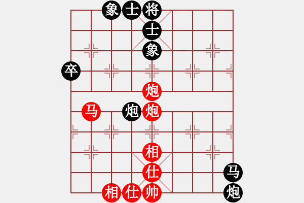 象棋棋譜圖片：天使[1193695048] -VS- 劉云霆[153082117] - 步數(shù)：60 