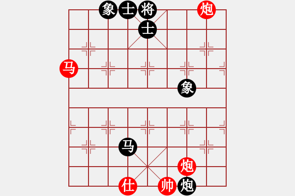 象棋棋譜圖片：天使[1193695048] -VS- 劉云霆[153082117] - 步數(shù)：90 