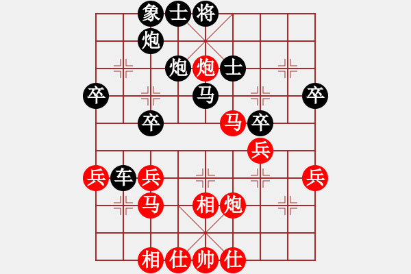 象棋棋譜圖片：2018.11.8.5好友十分鐘后勝陳明新直橫車對兩頭蛇.pgn - 步數(shù)：48 