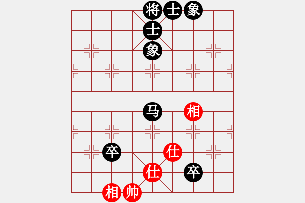 象棋棋譜圖片：紅色貝雷(2段)-負-雷霆棋勢(1段) - 步數(shù)：100 