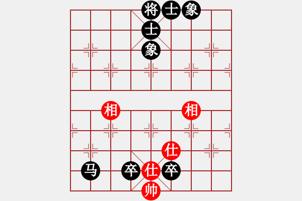 象棋棋譜圖片：紅色貝雷(2段)-負-雷霆棋勢(1段) - 步數(shù)：110 