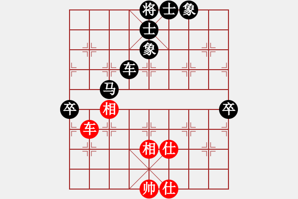 象棋棋譜圖片：紅色貝雷(2段)-負-雷霆棋勢(1段) - 步數(shù)：70 